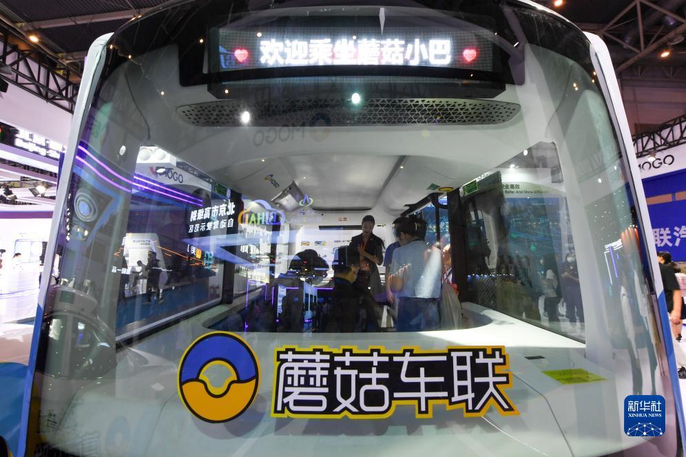 凤凰平台注册网